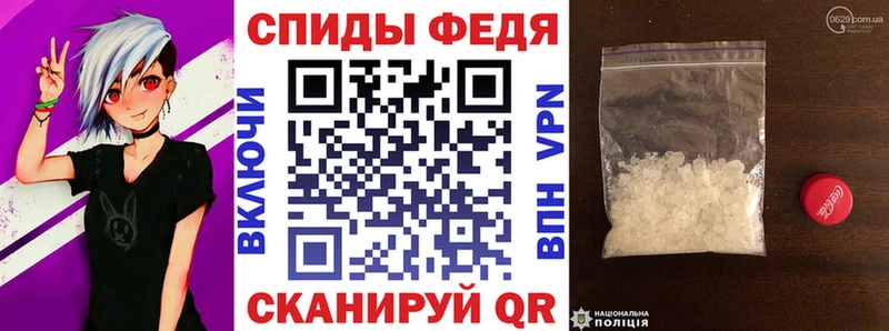 закладка  Арамиль  Amphetamine 98% 