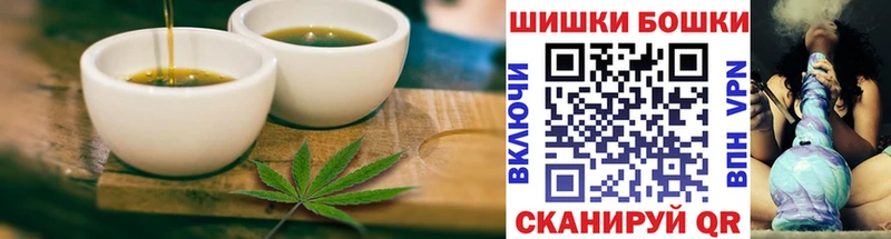 Canna-Cookies марихуана Арамиль