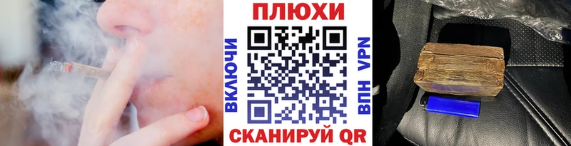 KRAKEN рабочий сайт  Арамиль  ГАШИШ гарик 