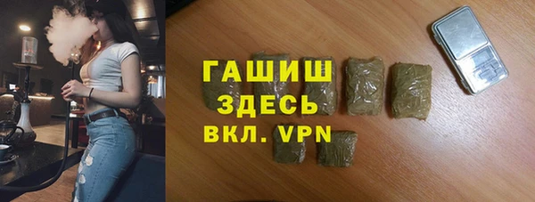 ешки Алексеевка