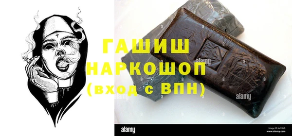 ешки Алексеевка