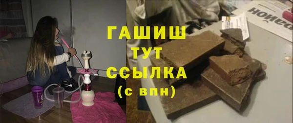 ешки Алексеевка