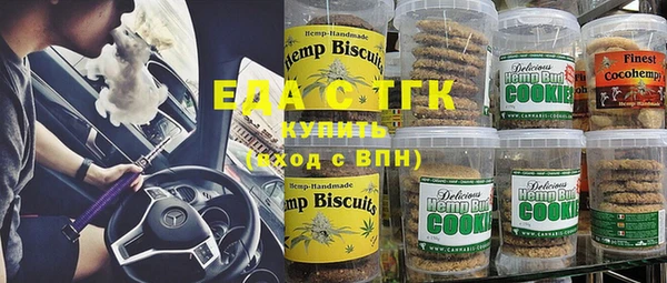 ешки Алексеевка