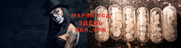соль курить ск Алзамай