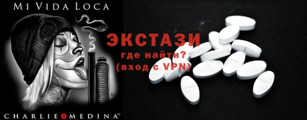винт Алексин