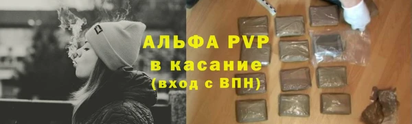 соль курить ск Алзамай