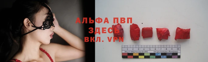 ешки Алексеевка
