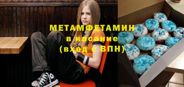 ешки Алексеевка
