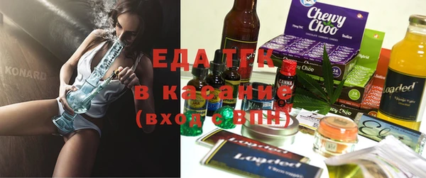 ешки Алексеевка