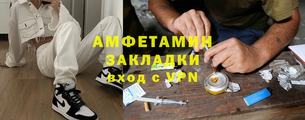 винт Алексин