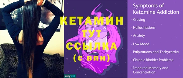 соль курить ск Алзамай
