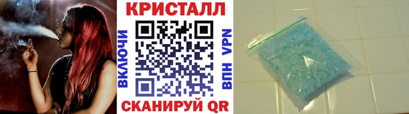 купить наркоту  Арамиль  МЕТАМФЕТАМИН винт 