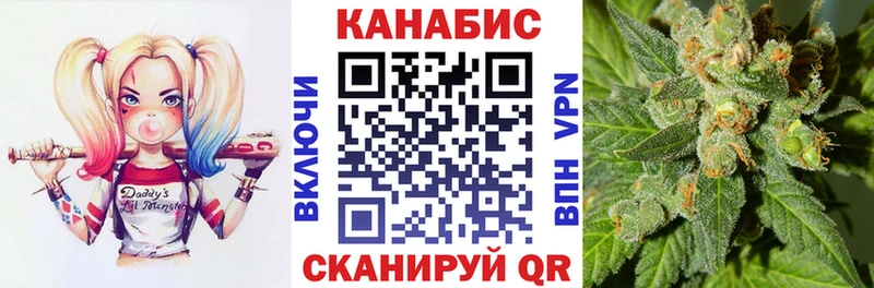 МАРИХУАНА ГИДРОПОН  Арамиль 